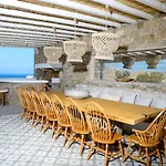 Villa Elia By Mykonian Kazarte Kalafatis
